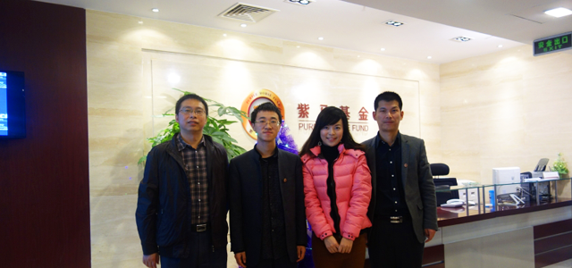北京紫马投资基金管理有限公司 北京紫马投资基金管理有限公司